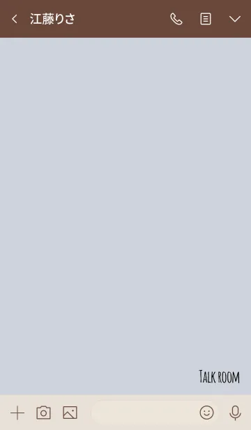 [LINE着せ替え] ベージュ青 / シンプルなロゴ文字の画像3