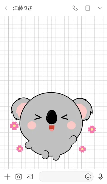 [LINE着せ替え] Mini Cute Koala Theme (jp)の画像3