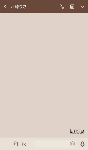 [LINE着せ替え] ボルドー / シンプルなロゴ文字の画像3