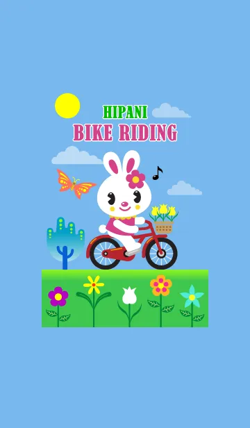 [LINE着せ替え] Hipani Bike Ridingの画像1