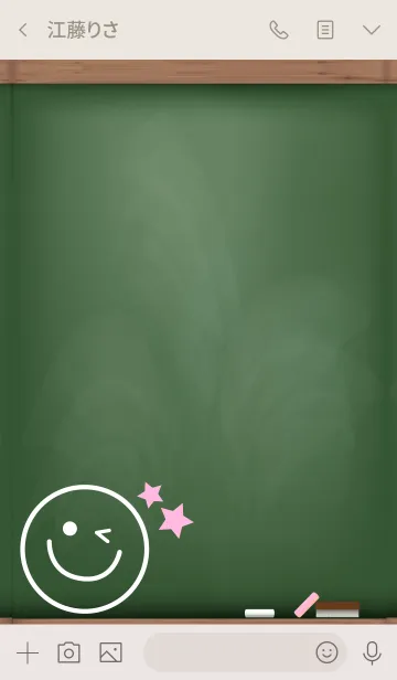 [LINE着せ替え] Happy Smile Black Board 2.の画像3