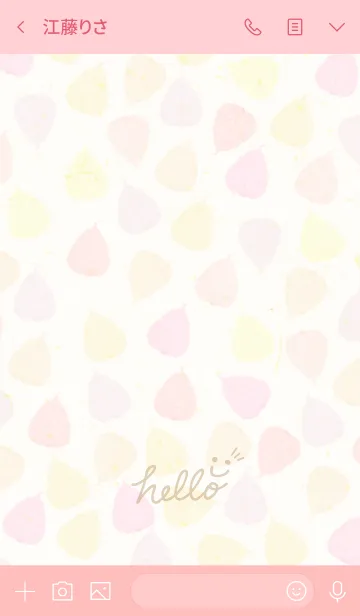 [LINE着せ替え] カラフルピンク葉っぱスマイル-28-の画像3