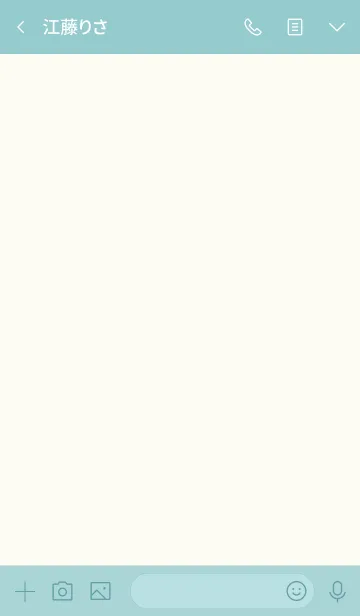 [LINE着せ替え] Sweet little home 5の画像3