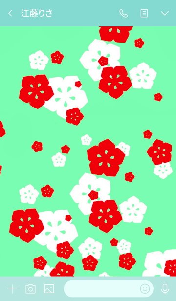 [LINE着せ替え] FLOWERS2-Flower silhouette-の画像3
