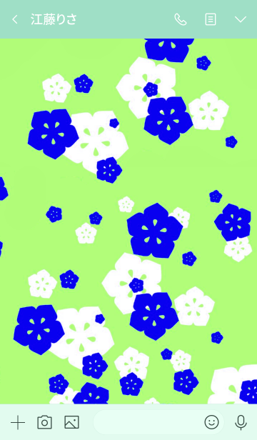 [LINE着せ替え] FLOWERS2-Flower silhouette-Mint Greenの画像3