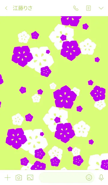 [LINE着せ替え] FLOWERS2-Flower silhouette-Bright greenの画像3