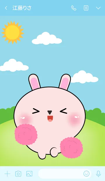 [LINE着せ替え] Mini Pink Rabbit Theme (jp)の画像3