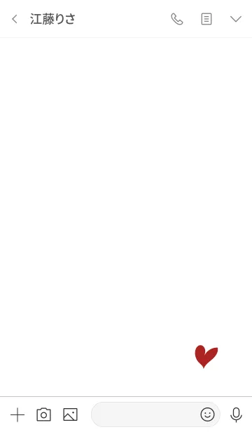 [LINE着せ替え] ワインレッド♡シンプルハートの画像3