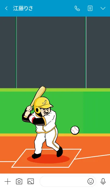 [LINE着せ替え] ゴリゴリラ124 野球編の画像3