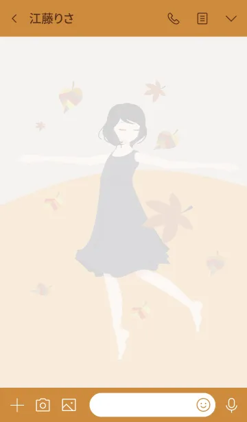 [LINE着せ替え] 落ち葉と少女の画像3