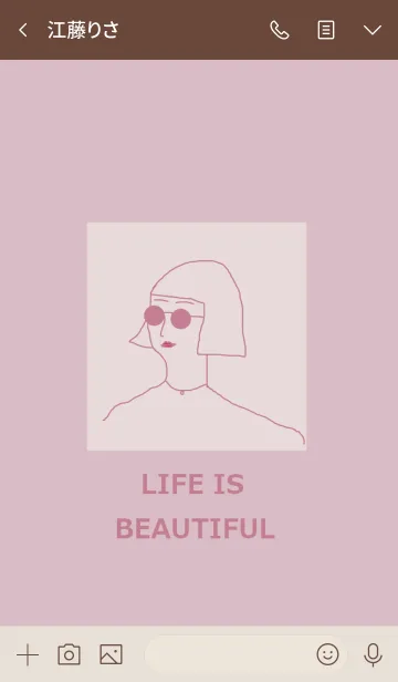 [LINE着せ替え] LIFE IS BEAUTIFUL =purple beige=の画像3