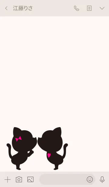 [LINE着せ替え] Love Cat Theme 2.の画像3