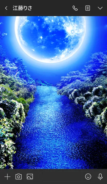 [LINE着せ替え] 青い月の森の画像3