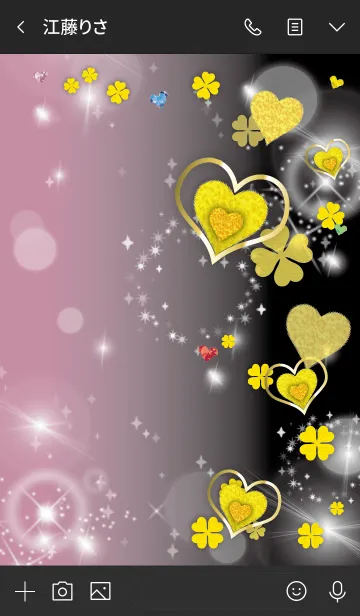 [LINE着せ替え] 黒とピンク : 全運気上昇！華やかなハートの画像3