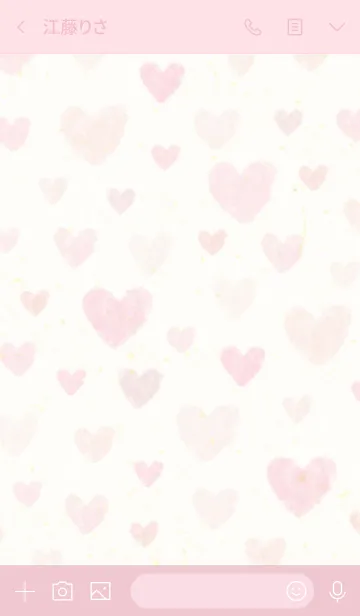 [LINE着せ替え] 水彩ハートシンプル24の画像3