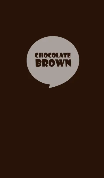 [LINE着せ替え] Chocolate Brown Theme Ver.4 (jp)の画像1