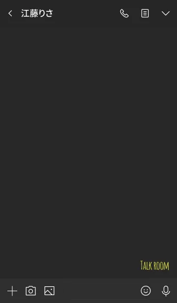 [LINE着せ替え] 黒と黄色 / シンプルなロゴ文字の画像3