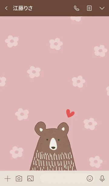 [LINE着せ替え] 北欧のクマデザイン・くすみピンクの画像3