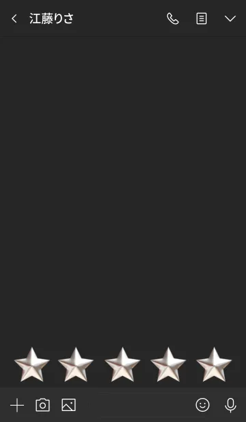 [LINE着せ替え] キラキラ ピュアゴールド スター No.1の画像3