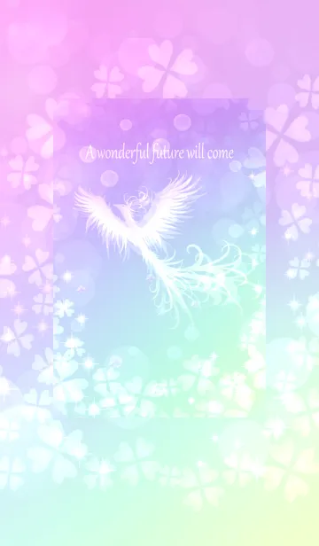 [LINE着せ替え] ヒーリングと運気上昇♪フェニックスの画像1