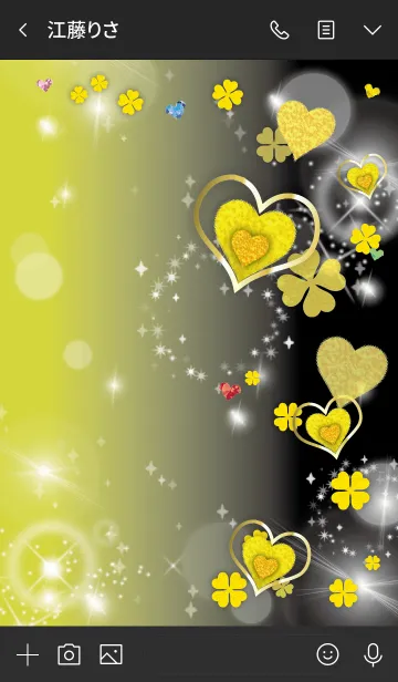 [LINE着せ替え] 黒と黄色 : 全運気上昇！華やかなハートの画像3