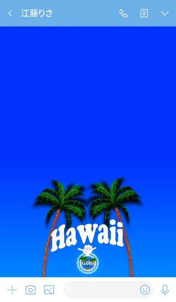 [LINE着せ替え] 天晴れ！ハングルース*ハワイ＊ALOHA+97の画像3