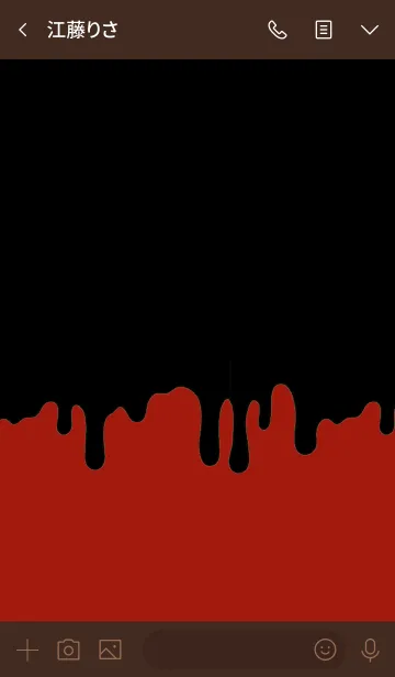 [LINE着せ替え] ハングリー スクウェレル 17の画像3