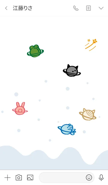 [LINE着せ替え] かわいい動物の惑星の画像3