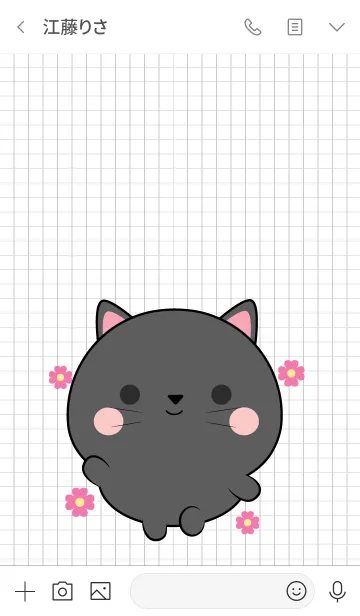 [LINE着せ替え] Mini Cute Black Cat Theme (jp)の画像3