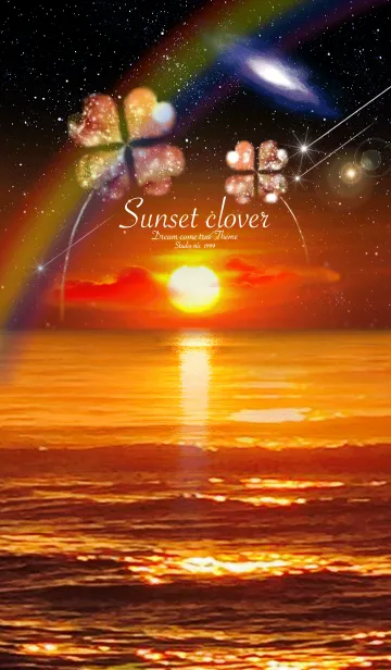 [LINE着せ替え] 運気が上がる着せ替え Sunset cloverの画像1