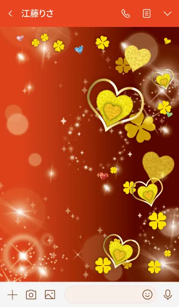 [LINE着せ替え] 赤 : 全運気上昇！華やかなハートの画像3