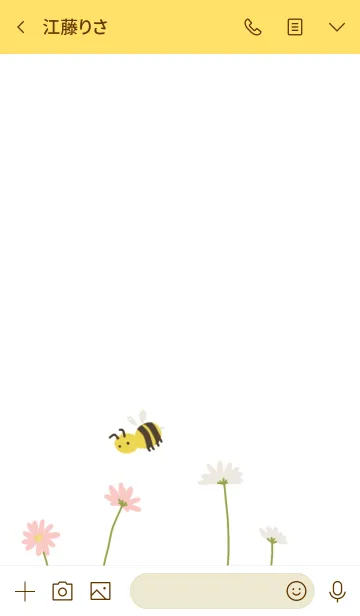 [LINE着せ替え] 花ハチの画像3
