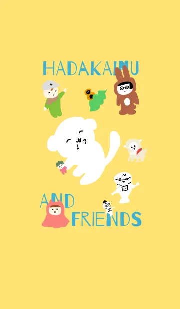 [LINE着せ替え] 着せかえ裸犬の画像1