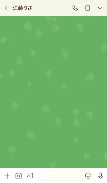 [LINE着せ替え] BUG BUG .の画像3