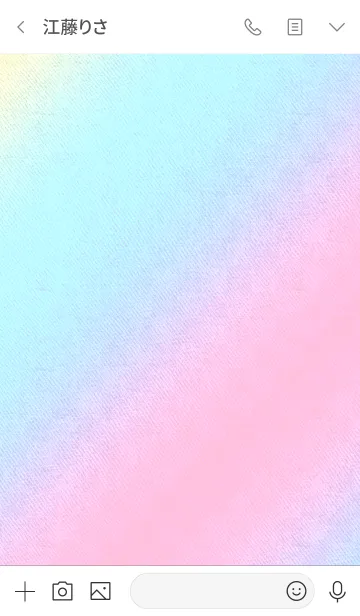 [LINE着せ替え] GANMA！5の画像3