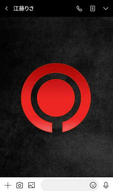 [LINE着せ替え] 多数欠の画像3