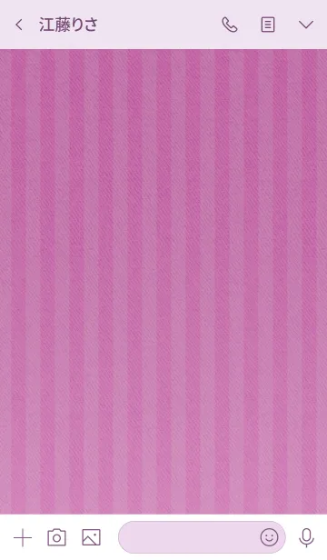 [LINE着せ替え] 池袋†BLoodの画像3