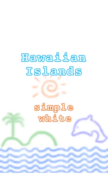 [LINE着せ替え] ハワイアンアイランド シンプルホワイトの画像1