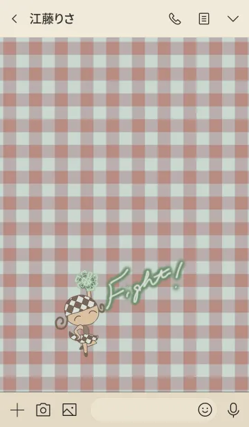 [LINE着せ替え] ギンガムちぇっ子の画像3