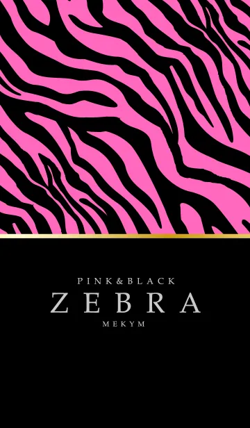 [LINE着せ替え] ZEBRA -BLACK PINK-の画像1