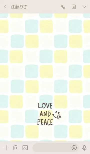 [LINE着せ替え] 水彩四角-スマイル8-の画像3