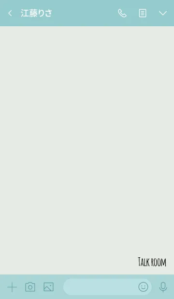 [LINE着せ替え] 青緑 / シンプルなロゴ文字の画像3