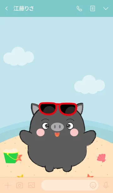 [LINE着せ替え] Summer Fat Black Pig theme (jp)の画像3