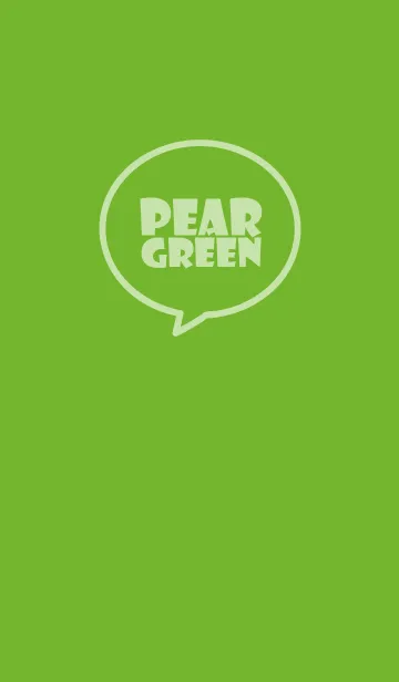 [LINE着せ替え] Love Pear Green Ver.4 (jp)の画像1