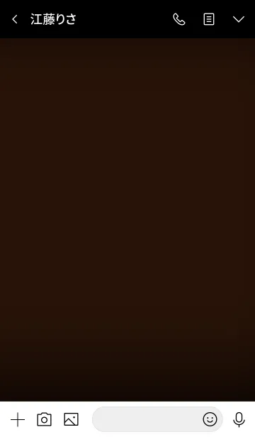 [LINE着せ替え] Chocolate Brown And Black Ver.5 (jp)の画像3