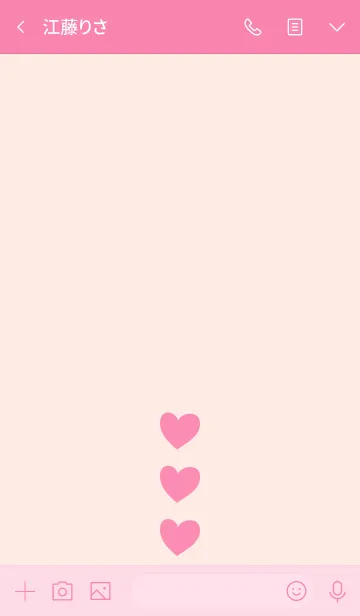 [LINE着せ替え] シンプルハート(ピンク)の画像3