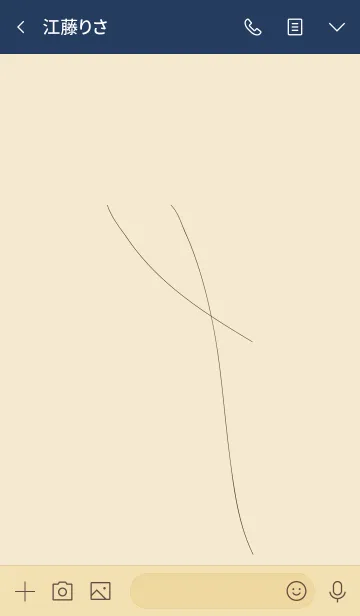 [LINE着せ替え] 2つの髪の画像3