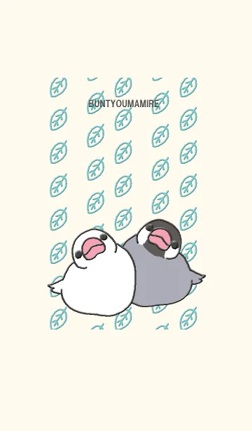 [LINE着せ替え] 文鳥まみれの画像1