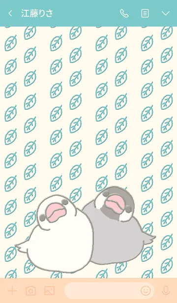 [LINE着せ替え] 文鳥まみれの画像3