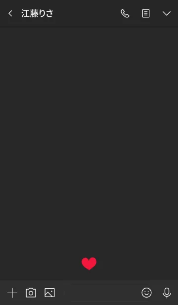 [LINE着せ替え] 手書きミニマリズム-愛する（赤）の画像3